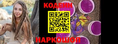 дистиллят марихуана Кумертау