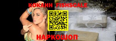 метамфетамин Кулебаки