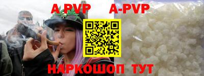 метамфетамин Кулебаки