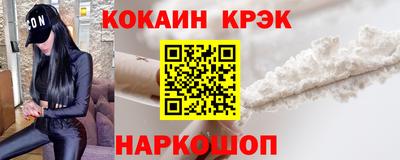 дистиллят марихуана Кумертау