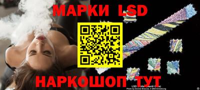дистиллят марихуана Кумертау