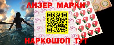 мефедрон Кунгур