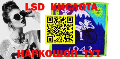 метамфетамин Кулебаки