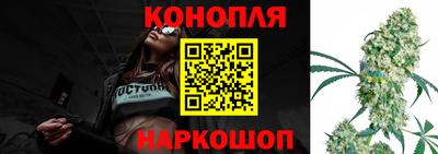 мефедрон Кунгур