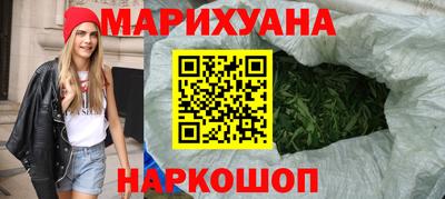 дистиллят марихуана Кумертау