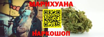 дистиллят марихуана Кумертау