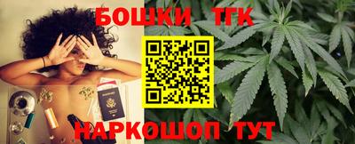 метамфетамин Кулебаки