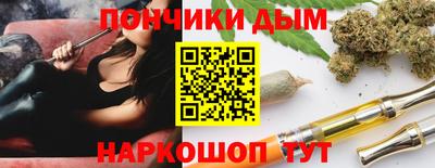 метамфетамин Кулебаки