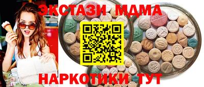 метамфетамин Кулебаки