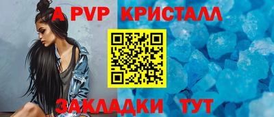 дистиллят марихуана Кумертау