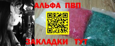 дистиллят марихуана Кумертау