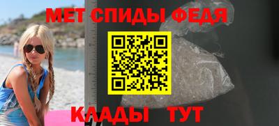 дистиллят марихуана Кумертау