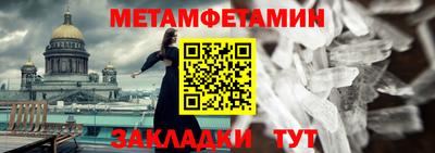 дистиллят марихуана Кумертау