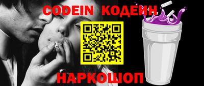 метамфетамин Кулебаки