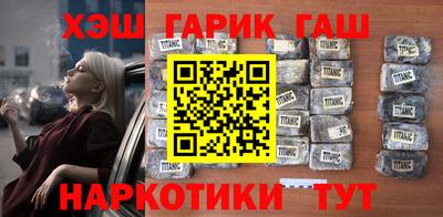 мефедрон Кунгур