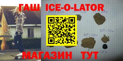 мефедрон Кунгур