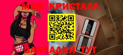 дистиллят марихуана Кумертау